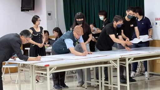 臺南宜居成功社宅公開抽籤 落實宜居好宅生活再邁一步
