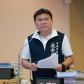 台南市原住民族生活發展及權益保障自治條例將誕生