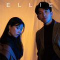 今夏推理鉅獻！《Ellie, My Love 等緊你！》 香港劇場空間7月來臺演出