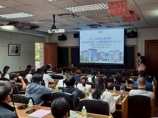 竹縣縣立高中特色實驗班暨辦學說明會 國中親師生共襄盛舉座無虛席