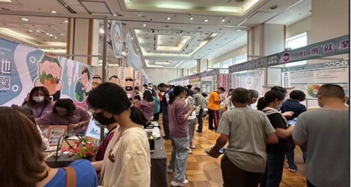 永康中心今年最大徵才6/14登場！青年就業婦女回職場一次到位