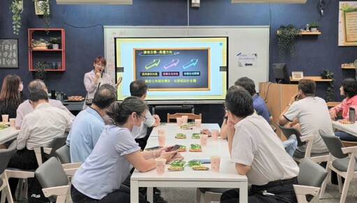 秀英花飄香 新北校園重現「香花之鄉」永續教育課程