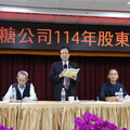 台糖114年股東會通過配發股息0.9元