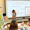 南市社會局12場財務知能教育課程開跑 黃偉哲推廣金錢教育提升弱勢兒少財務知能