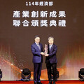2025年國家產創獎最高榮譽肯定 工研院帶動臺灣生醫產業躍向國際