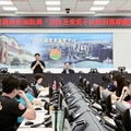 火眼金睛反詐識騙 竹縣消防局攜手檢察官宣導講習深化法治廉能觀念