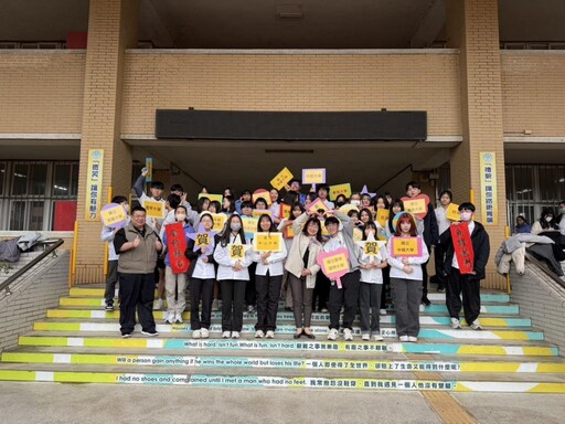 114學年度大學申請入學管道放榜 竹縣縣立高中表現卓越搶眼