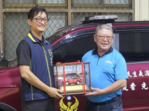 無聲的善行 大愛的延續 黃顯智先生以父親名義捐贈消防勘查車