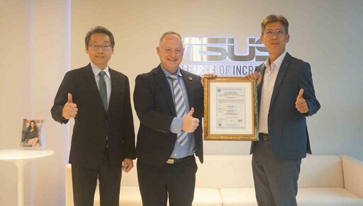 華碩、宏碁與福壽實業 率先取得IECQ ISO 14067查證