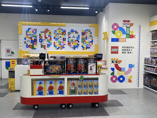台灣樂高正式進駐古都台南 親子遊憩玩樂新景點 台南首間