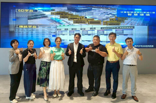 南應大企管系玩真!AI ×美食×ESG打造職場未來之星