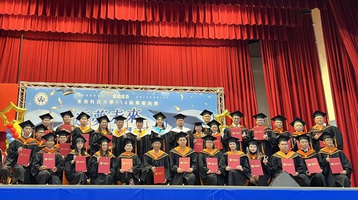 「我們做到了！」東南科技大學114級學生畢業典禮，見證青春最美的一頁