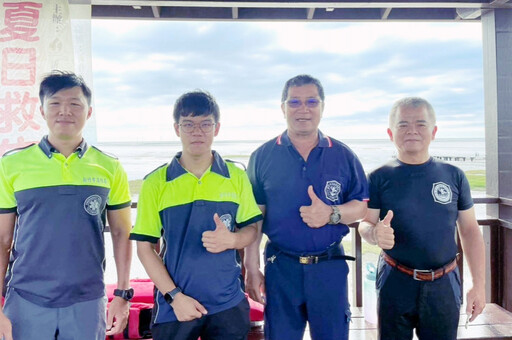 防溺宣導x防溺巡邏x救生駐守勤務 竹市消防局守護夏日戲水安全