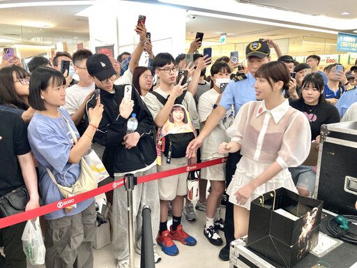 讓粉絲穿得美,更玩得開心! 「幻彩超夏趴」迎接夏日嗨翻全場