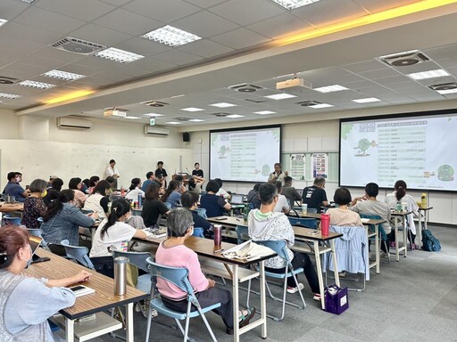 臺南淨零種子講師培訓登場