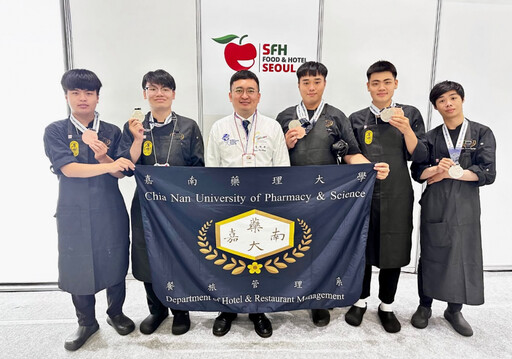 嘉藥西廚隊榮獲首爾廚藝賽3銀4銅