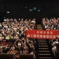 郭綜合醫影城包場 熱情招待員工及家屬看電影