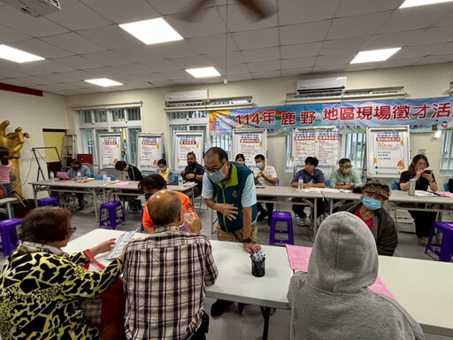 臺東榮服處結合就業中心 助退除役官兵眷屬就轉業