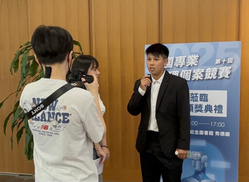 AI打仗不再是說說!金大社工學生榮獲全國專業倫理金獎