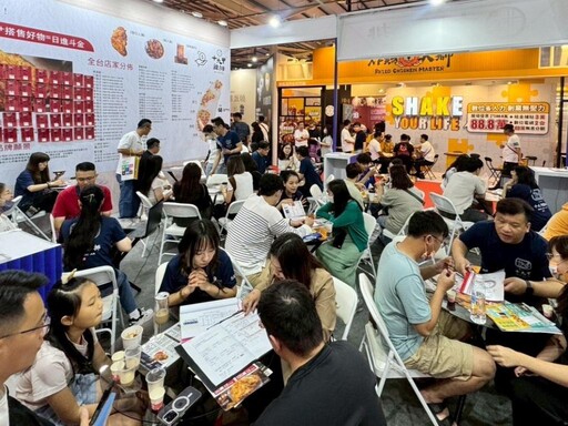 夏季加盟展登場 AI結合美業.餐飲.零售 全家燦坤同步展出