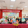 竹縣新豐鄉西瓜節6/28日瓜果3千斤免費享用! 歡迎大小朋友共下來尞