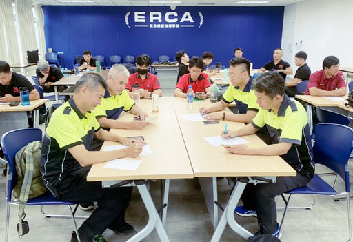 強化災害指揮能量 竹市消防局幹部赴新北緊急應變指揮學院參訓進修