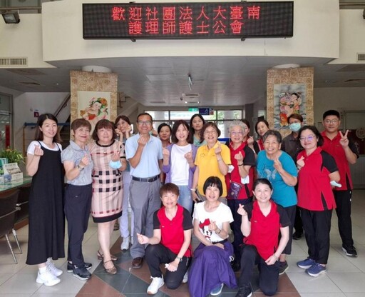 白河榮家辦護師公會研習 植栽紓壓提升日常生活