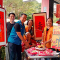百歲榮民曾憲華爺爺紀壽 基隆榮服處溫馨慶生