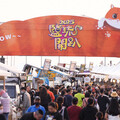 超夏泡泡趴來了! 鹽琉開趴新園海洋航運園區盛大登場
