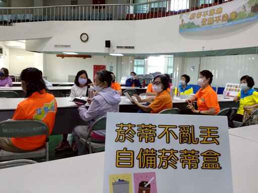 推動社區環境管理 竹縣4場次「菸蒂不落地」宣導接續登場