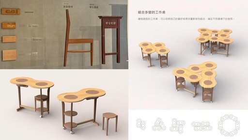 華大景觀系攜手再生家具廠產學合作 以設計賦予舊木材新生命！