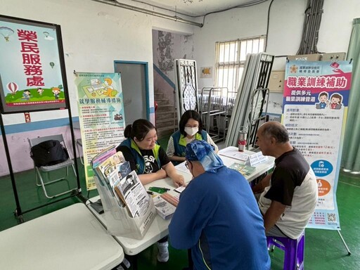 臺東榮服處結合就業中心 助退除役官兵眷屬就轉業