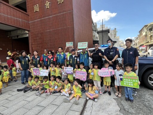 正覺里關懷兒童安全 巡守隊宣導城鎮韌性(防空)演習