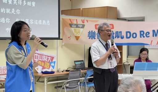 全台首創唱歌訓練喉部肌力 中山醫大以歌唱守護高齡吞嚥健康