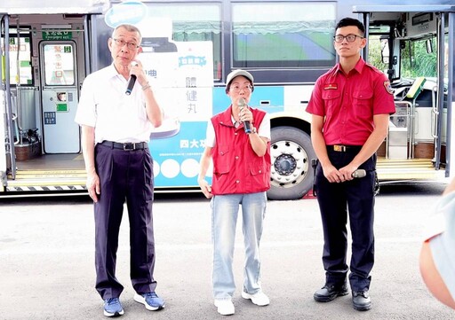 新北市電動公車消防演練登場 落實「安全第一」守護乘客安心