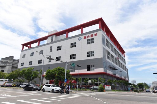 護國神山供應鏈中流砥柱 聯合環球竹南創建大樓智慧製造核心基地啟用