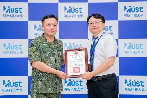 強化軍民合作 明新科大全力支援新竹後備旅年度動員教召作業