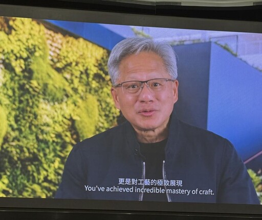 竹縣長楊文科「五支箭」之一AI智慧園區 緯創資通全球營運總部進駐啟用