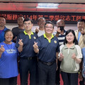 金門榮服處第2季志工聯繫會報 推動關懷服務再升級