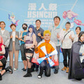 2025新竹國際動漫節6/28-29登場 大小朋友體驗沉浸式二次元嘉年華趣