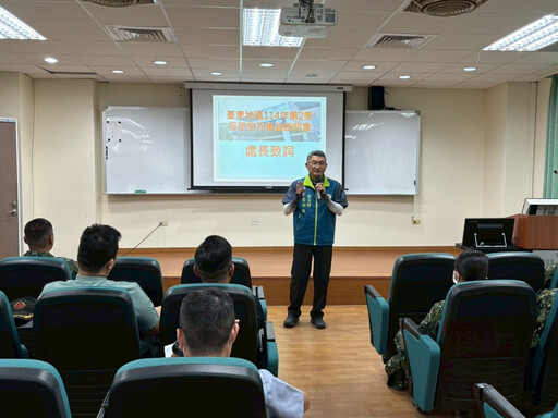臺東榮服處辦屆退官兵權益說明會 提供就業就學職訓多元管道