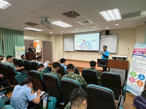 臺東榮服處辦屆退官兵權益說明會 提供就業就學職訓多元管道