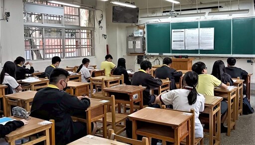 114學年度免試入學名額公告 新北推「升學地圖」與「數位專輯」助適性選填志願