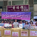 台南市議員曾培雅執行長歐政豪響應「舊鞋救命」 啟動愛心活動三部曲