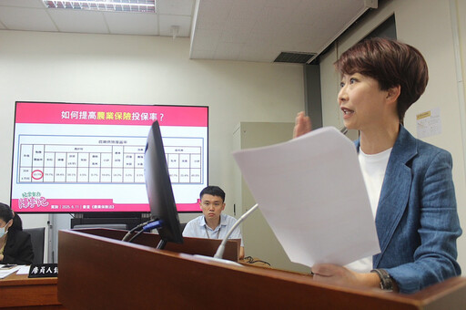 蜂農投保率僅0.7％ 立委陳亭妃農民不是不保，是怕保了也沒保障