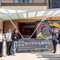 海洋環境永續從小扎根 北台首座海洋保育教育基地落腳竹市香山濕地