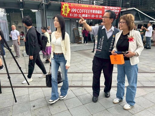 永續文化x智慧生活x在地共好 竹縣WAH!幾散園區打造文創科技創生基地