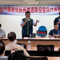 金門榮服處辦退除役官兵代表懇談會廣納建言