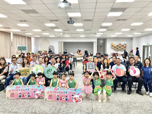 香氣芬芳、皮薄多汁 搶鮮預購竹縣原鄉水蜜桃好滋味就趁現在!