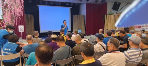 基隆榮服處召開服務區聯合座談 廣納建言傾聽心聲